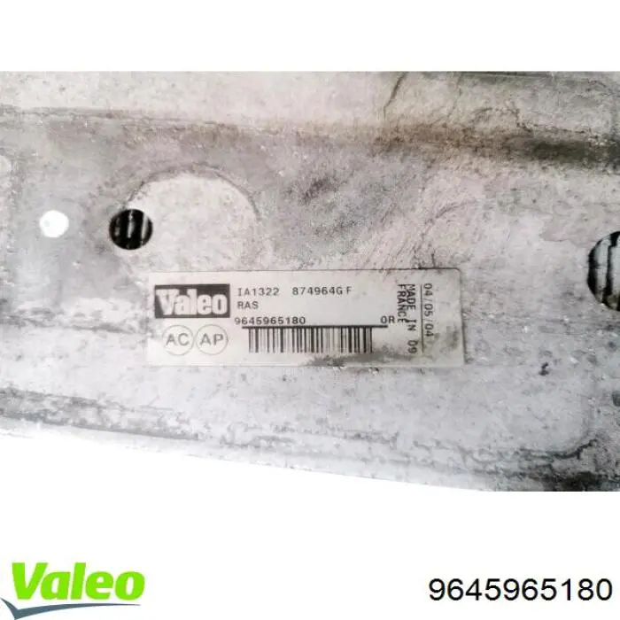 Купити 9645965180 VALEO Радіатор интеркуллера
