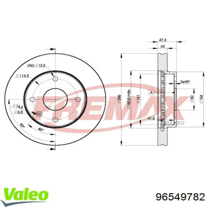Диск переднього гальма VALEO 96549782 ціна, від 31.16 USD