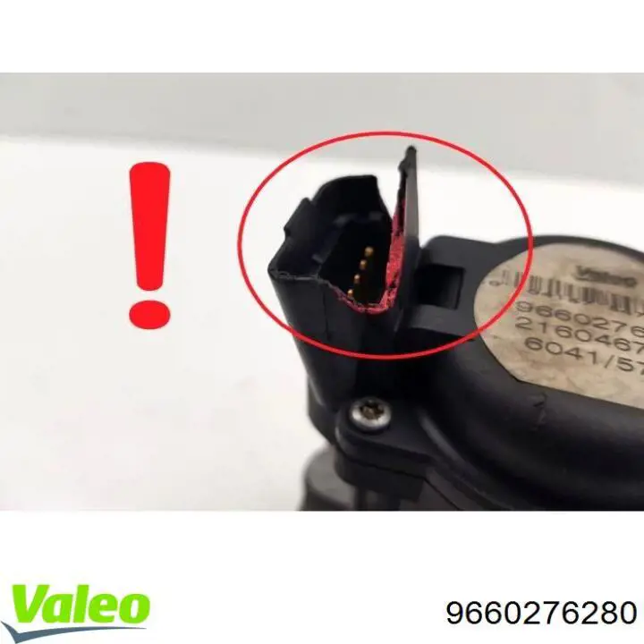9660276280 VALEO Клапан рециркуляції відпрацьованих газів EGR