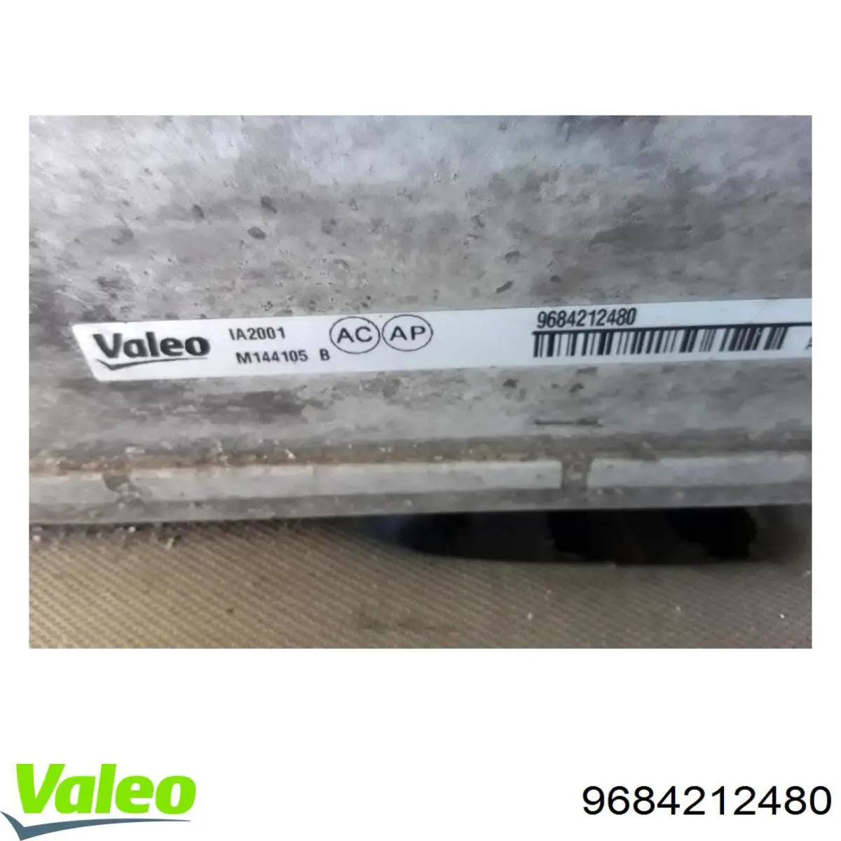 Купити 9684212480 VALEO Радіатор интеркуллера