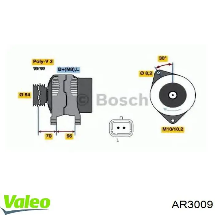 Важіль передньої підвіски нижній, правий AR3009 VALEO