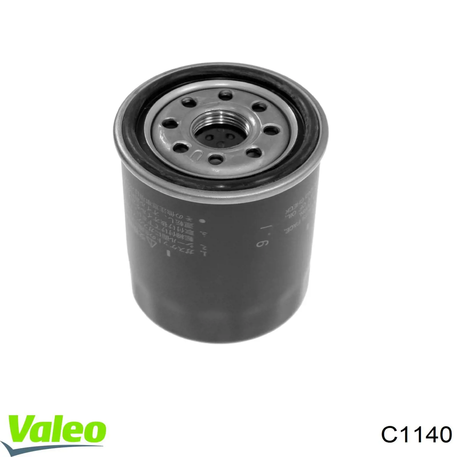 Високовольтні дроти C1140 VALEO