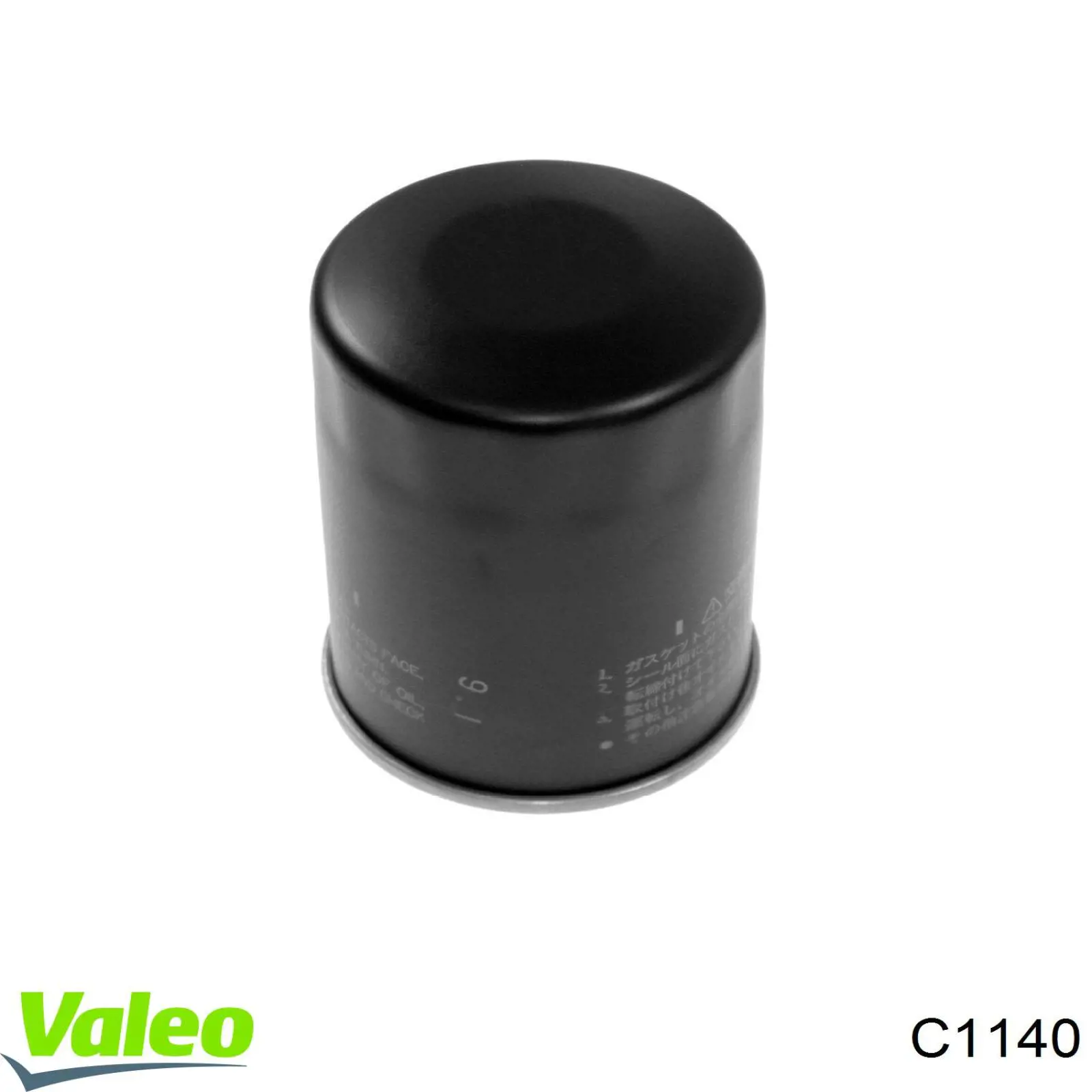 C1140 VALEO Проводи високовольтні