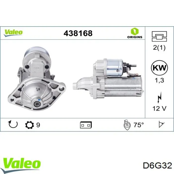 Купити D6G32 VALEO Стартер