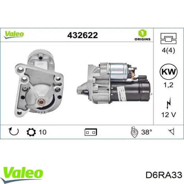 Стартер VALEO D6RA33 ціна, від 66.73 USD