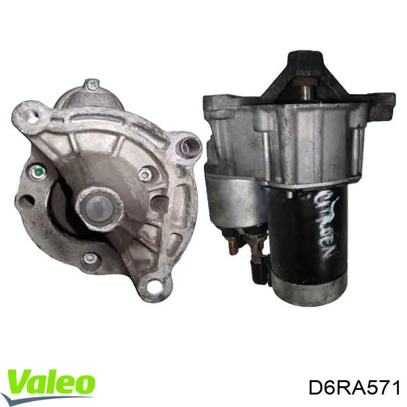 Стартер D6RA571 VALEO