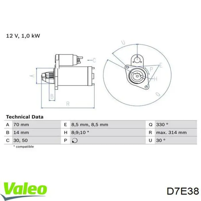 Купити D7E38 VALEO Стартер