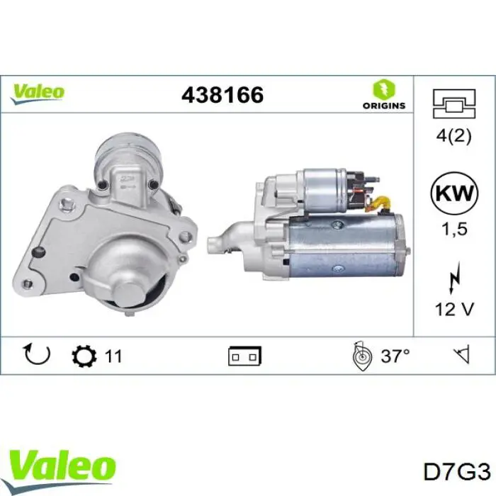 D7G3 VALEO Стартер двигуна