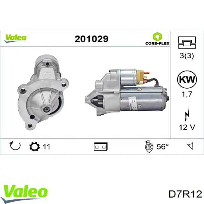 Купити D7R12 VALEO Стартер