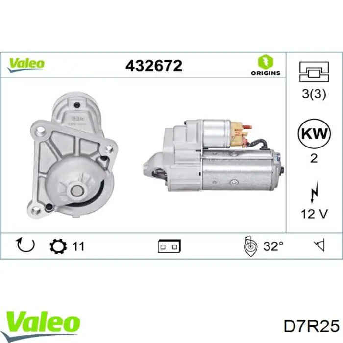 Стартер VALEO D7R25 ціна, від 76.38 USD
