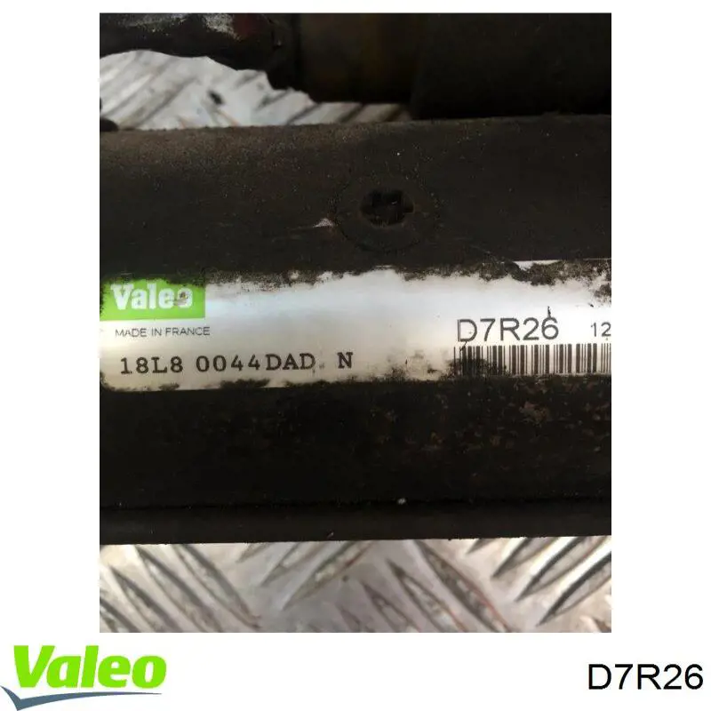 Стартер VALEO D7R26 ціна, від 69.48 USD