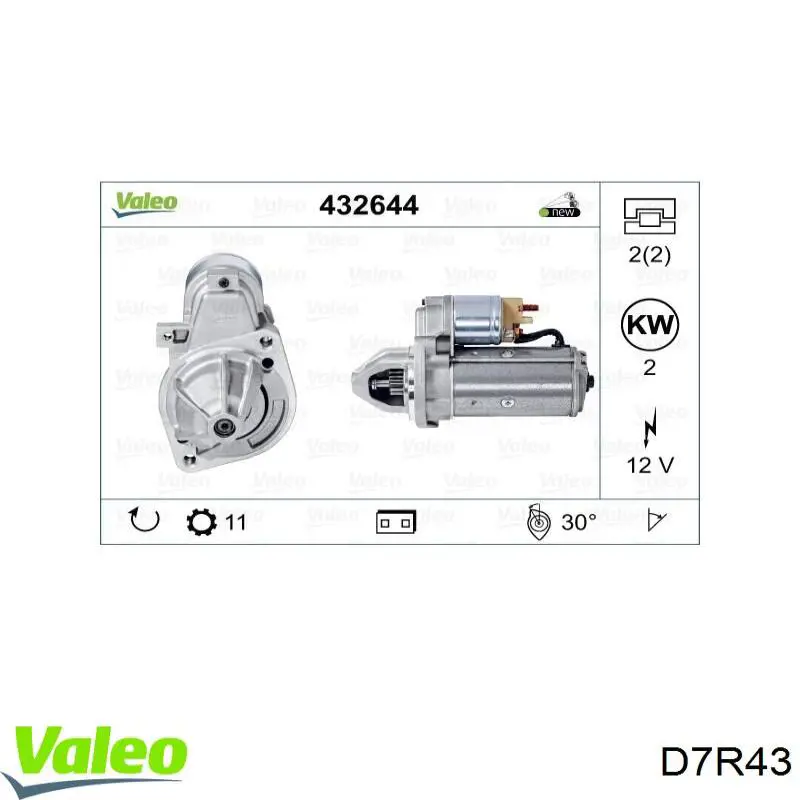 Купити D7R43 VALEO Стартер