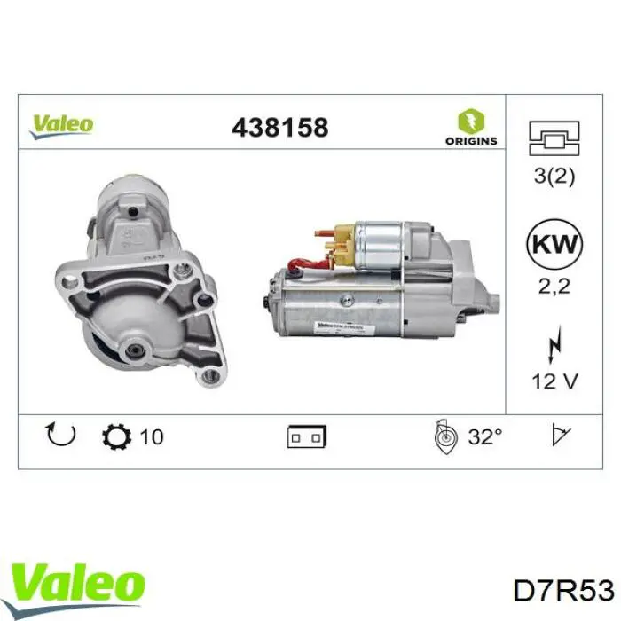 D7R53 VALEO Стартер двигуна