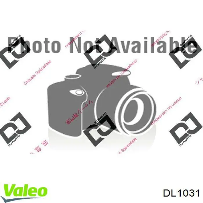 Купити 568105L000 Hyundai/Kia Тяга рульова поздовжня, передньої підвіски