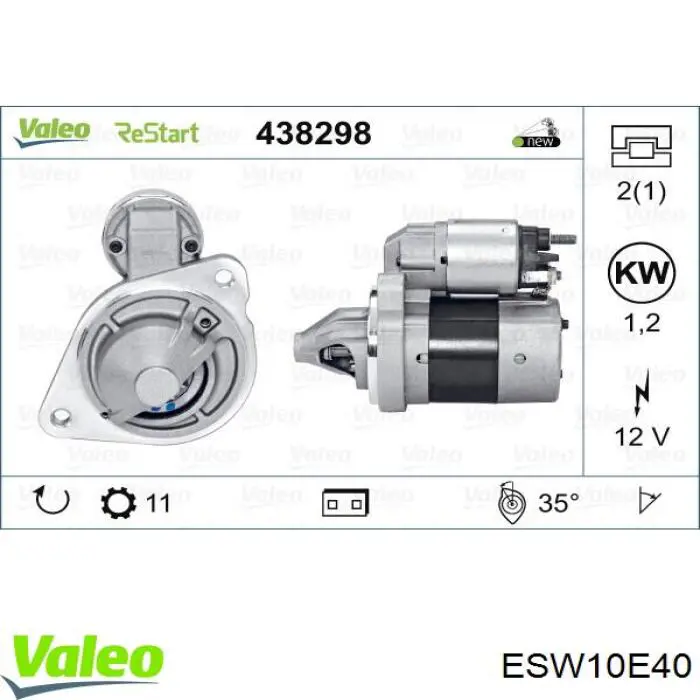 Стартер ESW10E40 VALEO