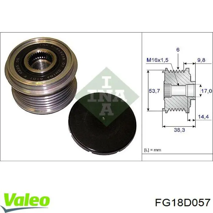 Генератор VALEO 444729 ціна, від 56.37 USD