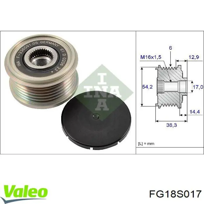 FG18S017 VALEO Авто генератор