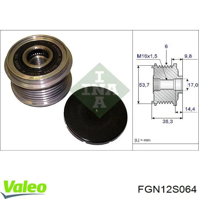 Генератор FGN12S064 VALEO