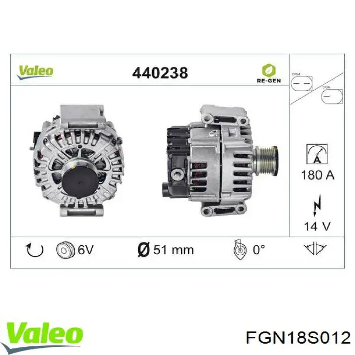 Генератор FGN18S012 VALEO