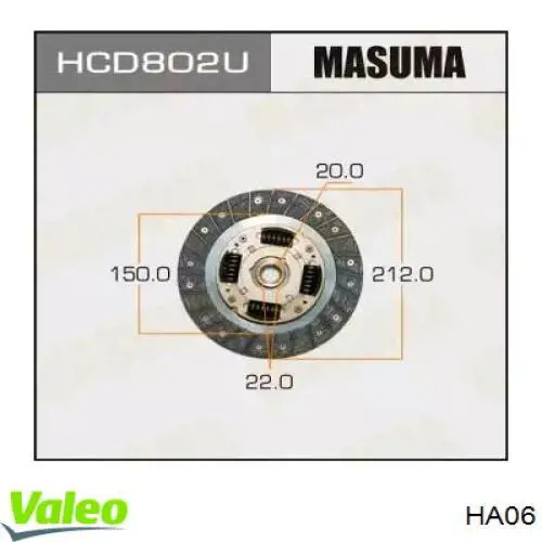 Купити Диск зчеплення Honda Civic V EG, EH