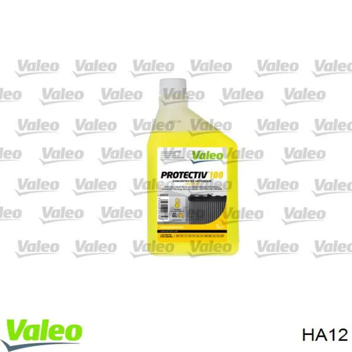 Купити HA12 VALEO Диск зчеплення
