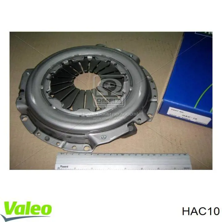 HAC10 VALEO корзина зчеплення