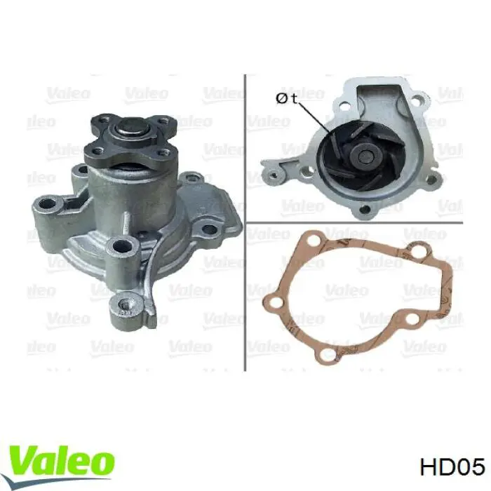 Диск зчеплення ведений VALEO HD05