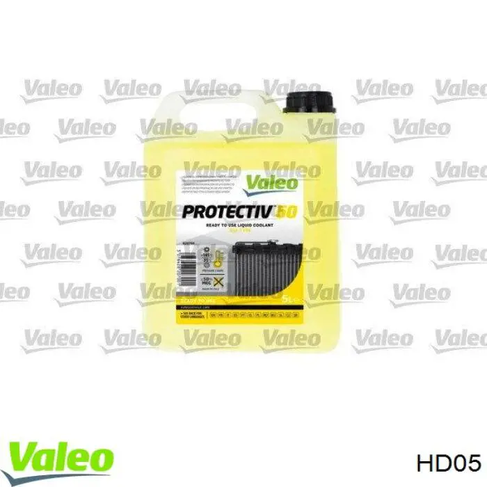 Диск сцепления  VALEO HD05