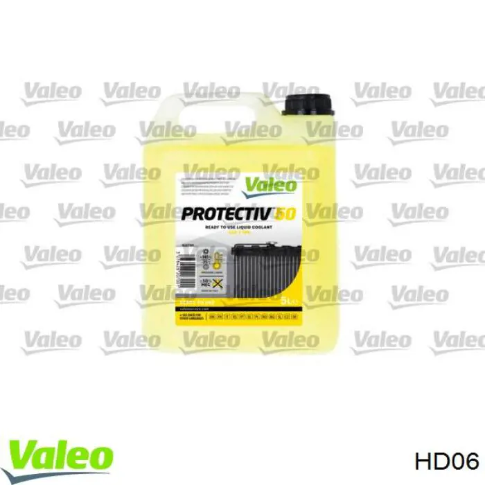 Диск зчеплення HD06 VALEO