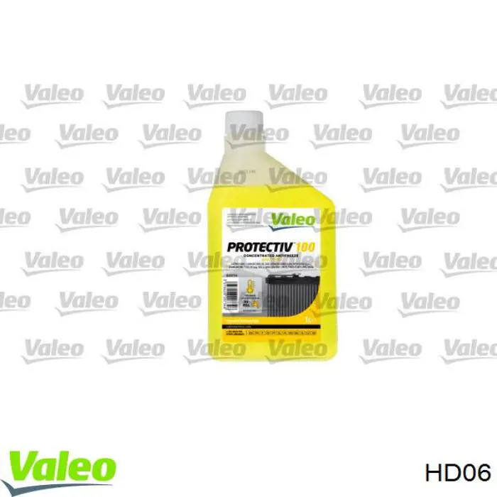 Диск зчеплення HD06 VALEO