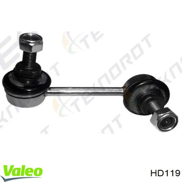 Диск зчеплення HD119 VALEO