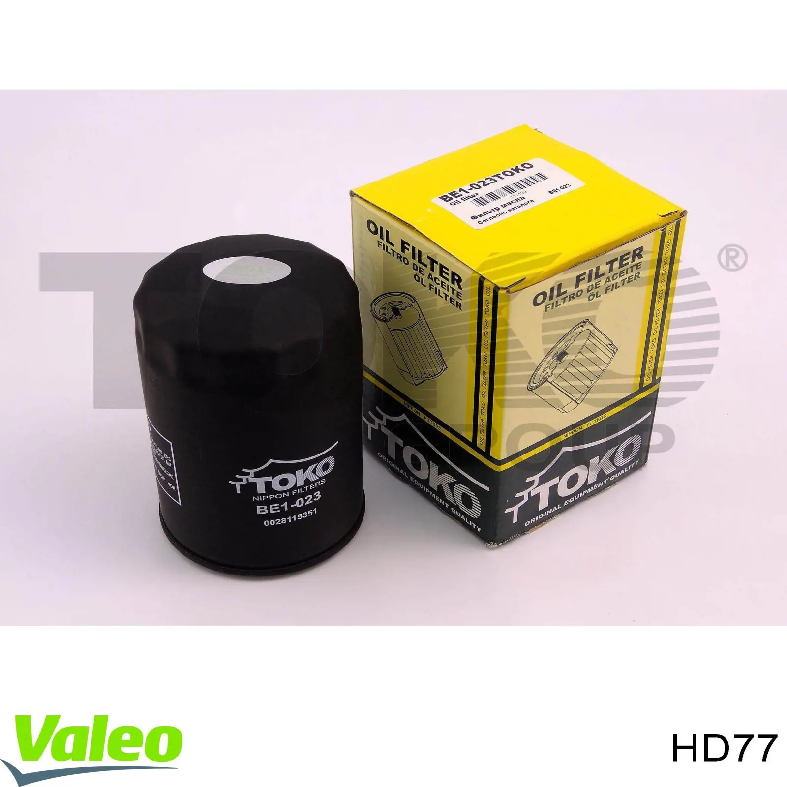 HD77 VALEO Диск зчеплення