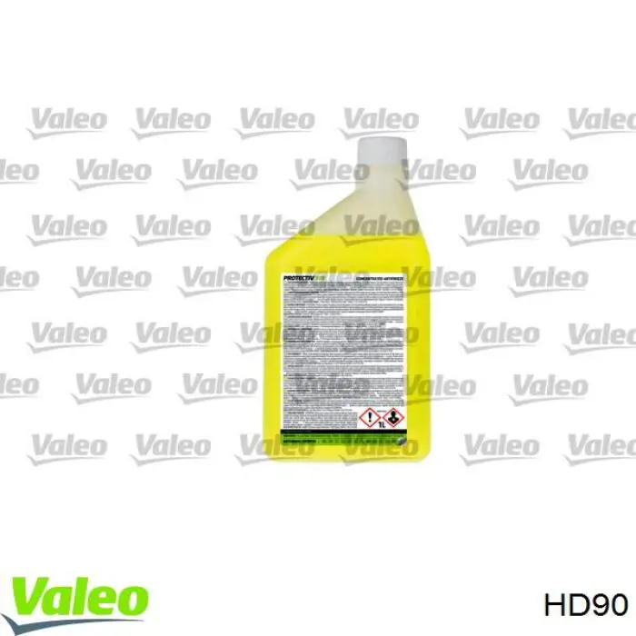 HD90 VALEO Диск зчеплення