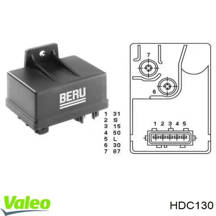 HDC130 VALEO корзина зчеплення