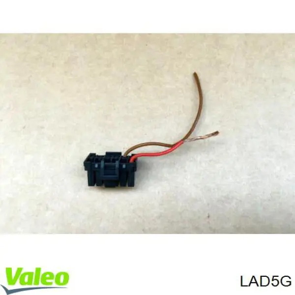 Реле для ксенону VALEO LAD5G ціна, від 36.41 USD