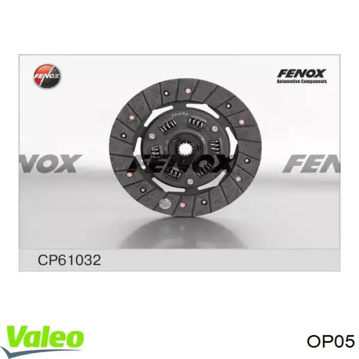 Зчеплення VALEO OP05 ціна, від 30.83 USD