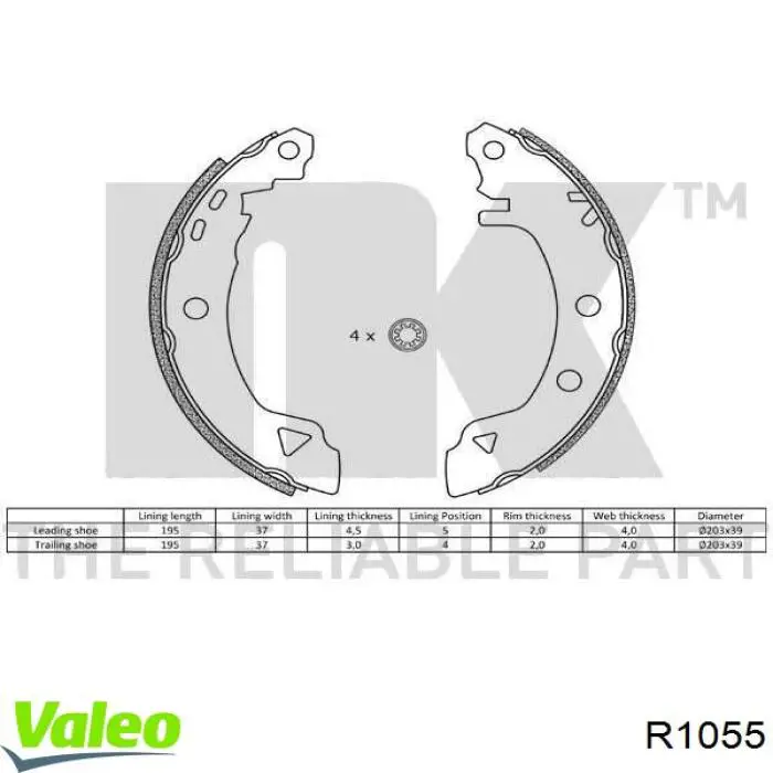 Диск гальмівний передній R1055 VALEO