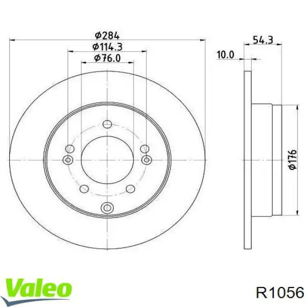 R1056 VALEO диск гальмівний задній