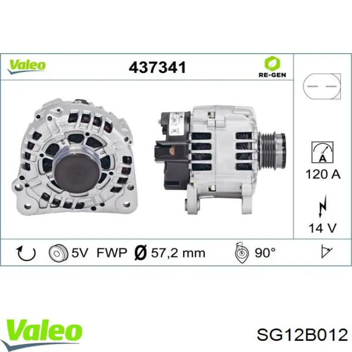 SG12B012 VALEO генератор