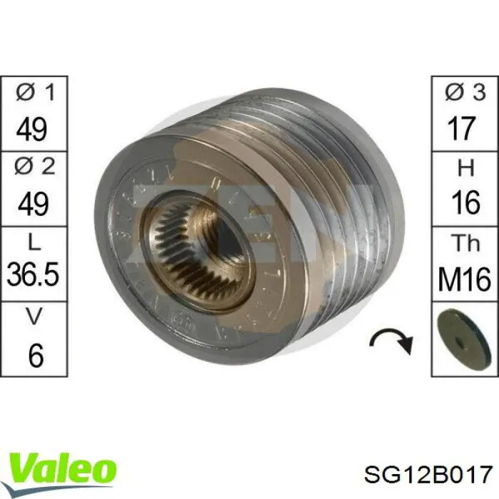 SG12B017 VALEO Авто генератор