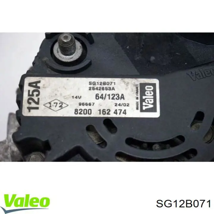 SG12B071 VALEO Авто генератор