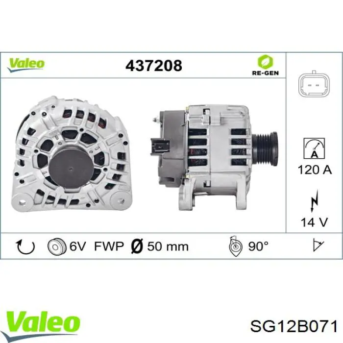 Генератор SG12B071 VALEO