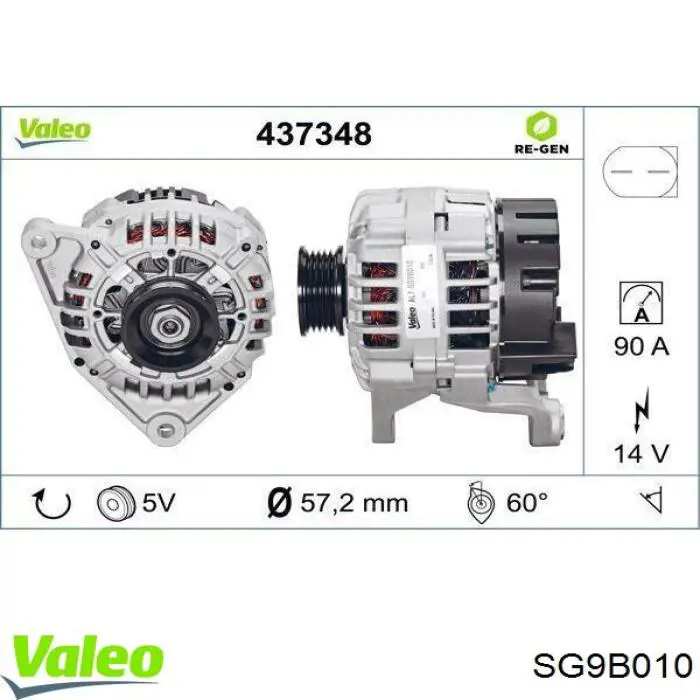 Генератор SG9B010 VALEO