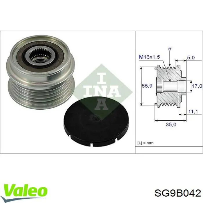 Генератор SG9B042 VALEO