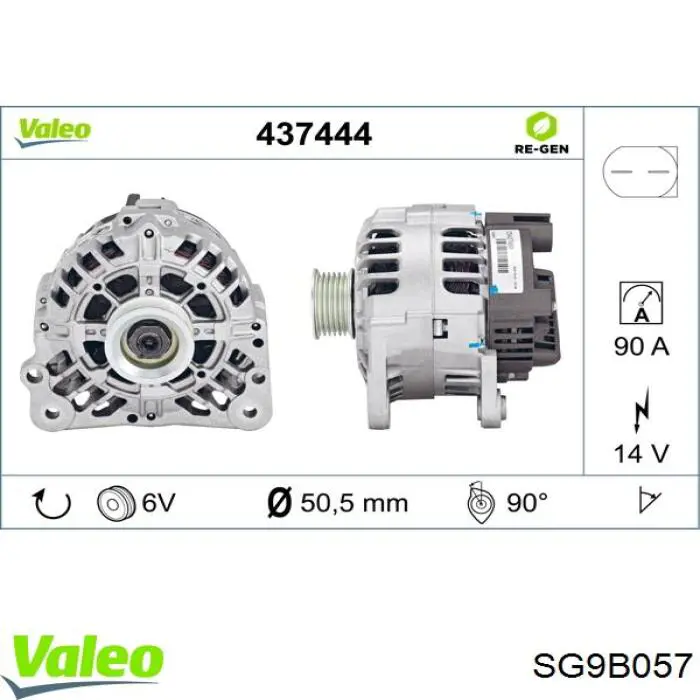 SG9B057 VALEO Авто генератор