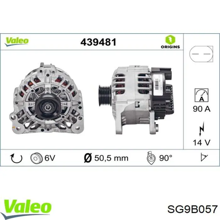 Генератор VALEO SG9B057 ціна, від 50.68 USD