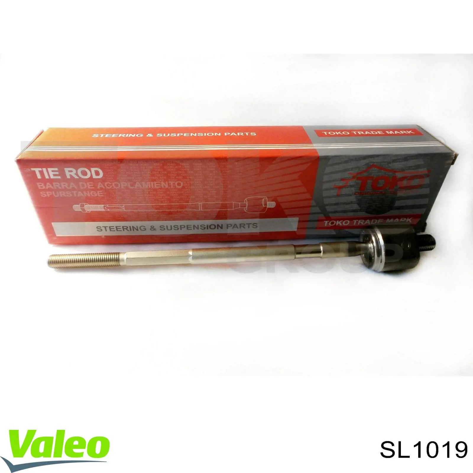 Купити SL1019 VALEO Яйця стабілізатора переднього