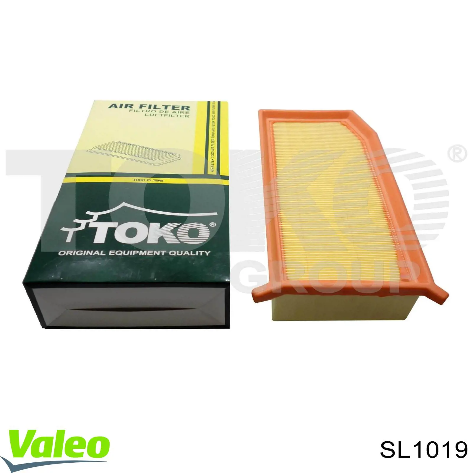 Яйця на стабілізаторі передні VALEO SL1019