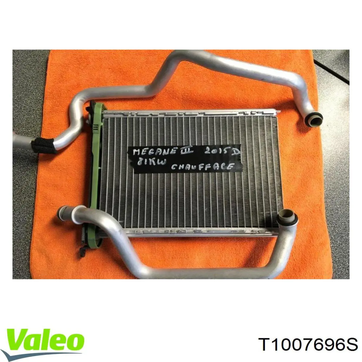 T1007696S VALEO Радіатор опалювача салону