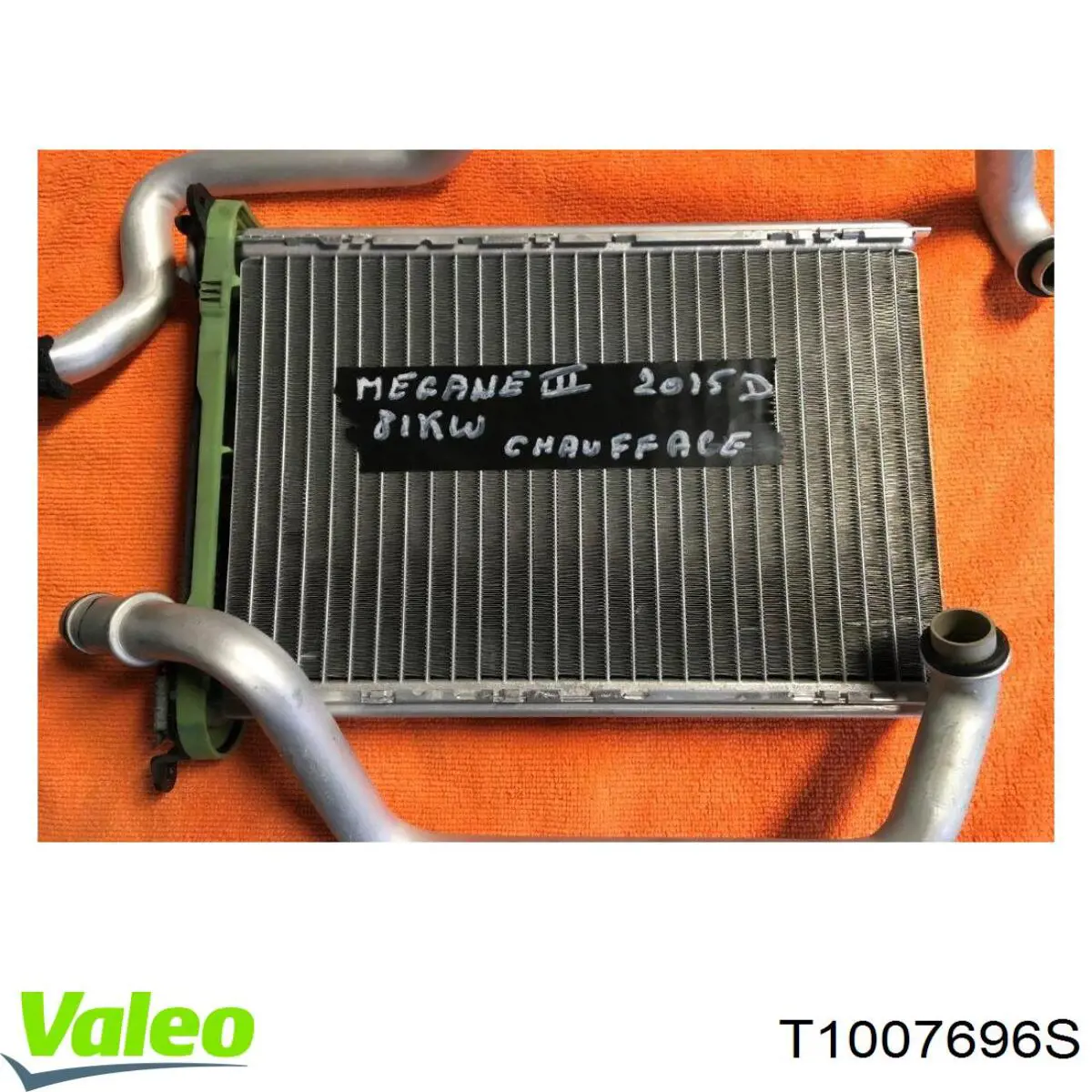 Купити T1007696S VALEO Теплообмінник